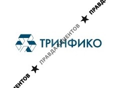 АКЦИОНЕРНОЕ ОБЩЕСТВО "ТРИНФИКО"